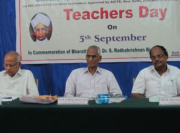 Sree Visvesvaraya Institute of Technology and Science Mahabubnagar Extra Curriculars photo 2