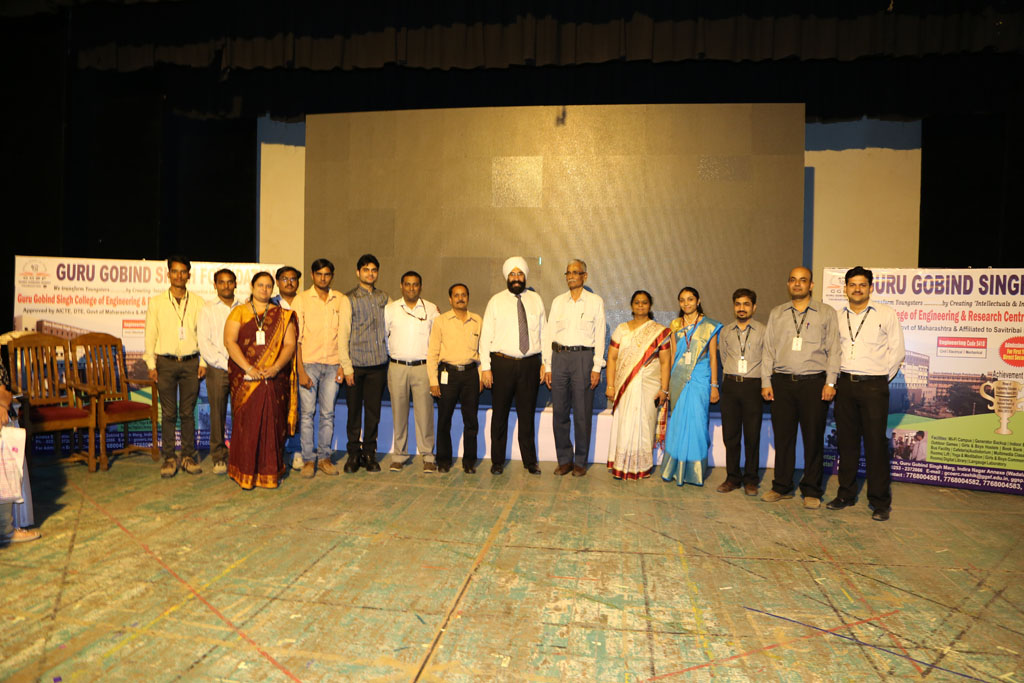 Guru Gobind Singh College of Engineering And Research Centre Nashik Infrastructure photo 9