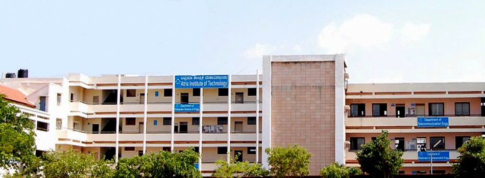 Atria Institute of Technology Bangalore Academic Building photo 2