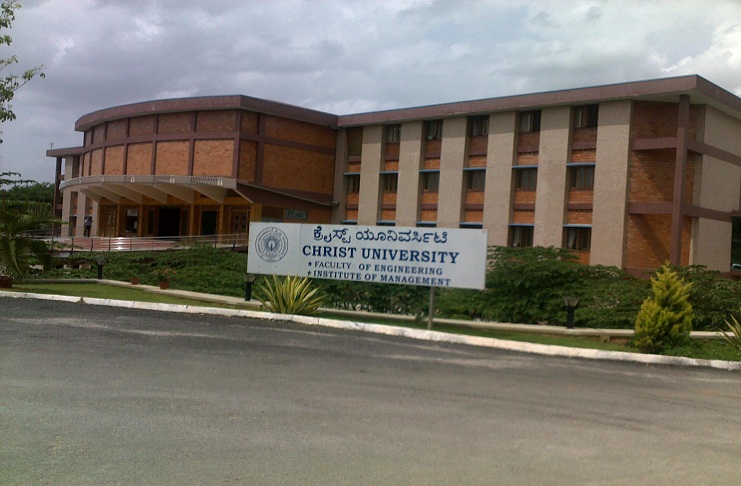 Faculty of Engineering, Christ University Kengari Infrastructure photo 2