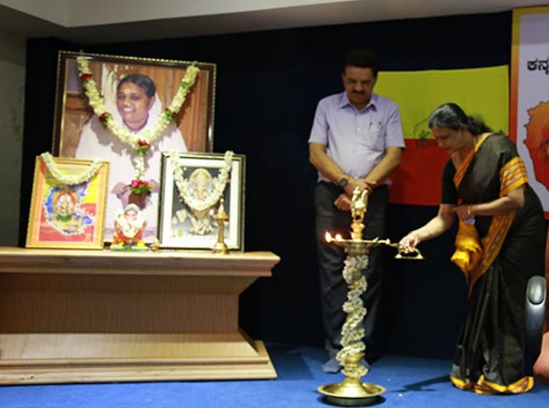 Amrita Vishwa Vidyapeetham Mysore Campus Events & Sports photo 3