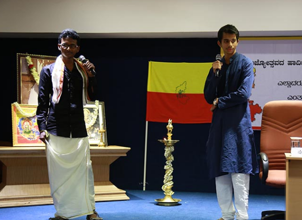Amrita School of Arts and Sciences Mysore Events & Sports photo 10