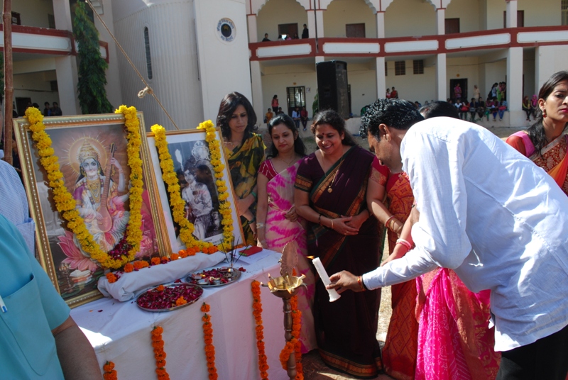 Shri Bhawani Niketan Mahila P.G. Mahavidyalaya Jaipur Sport photo 1