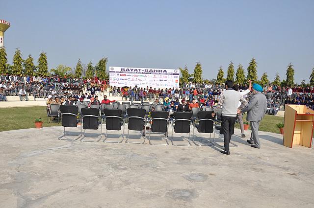 Bahra Faculty of Management Patiala Events photo 3