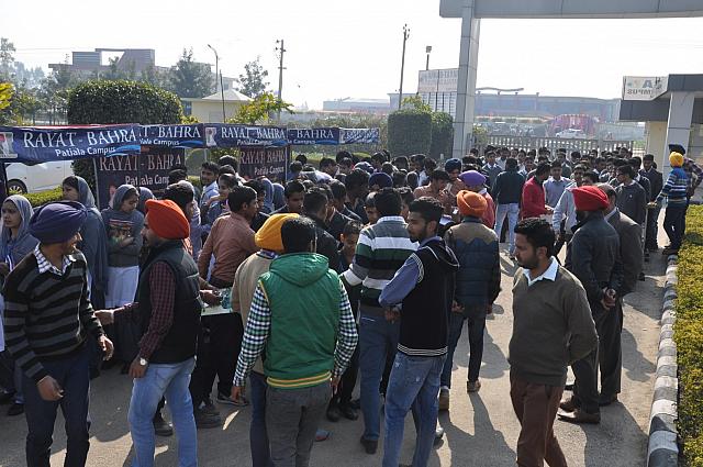 Bahra Faculty of Management Patiala Events photo 5