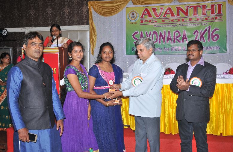 Avanthi Degree & P.G. College Hyderabad Events photo 3