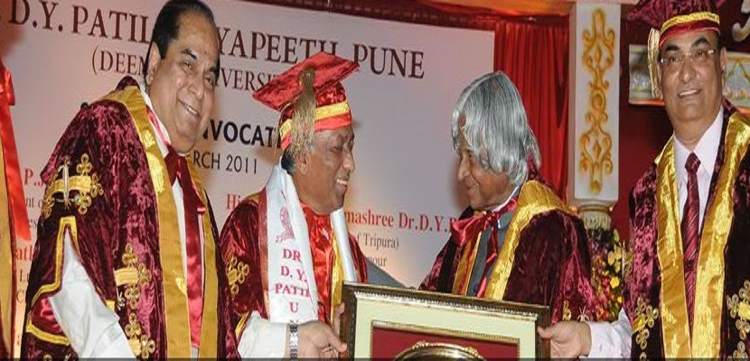 DPU Convocation Ceremony photo 7