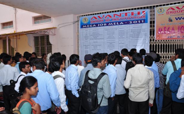 Avanthi Educational Society Hyderabad Events photo 5