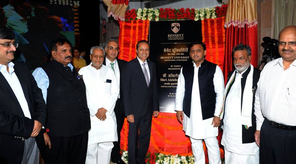 School of Engineering & Applied Sciences, Bennett University Event photo 3