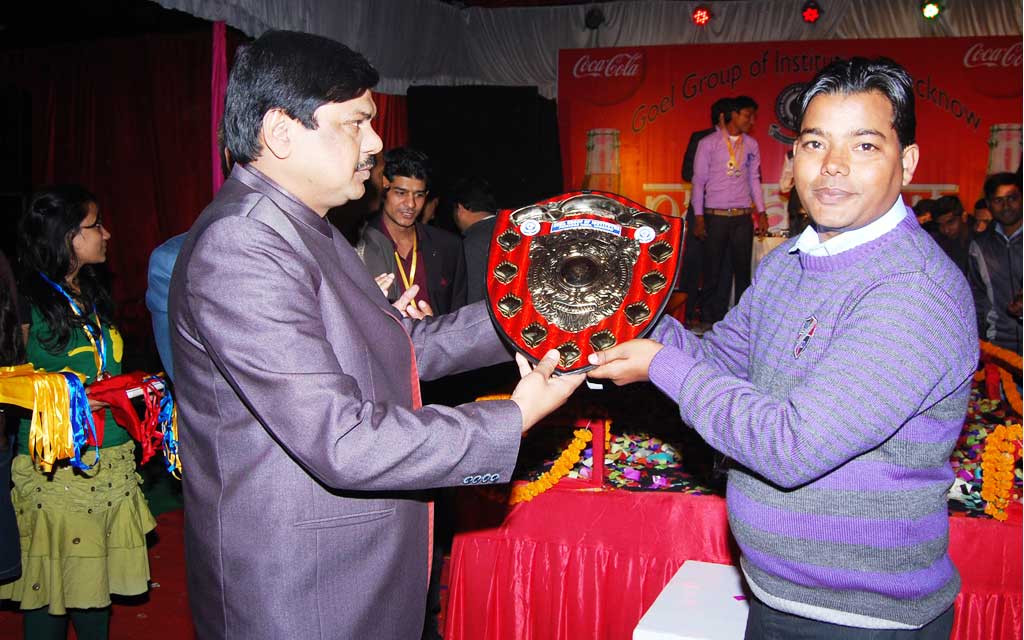 Goel Institute of Pharmacy & Sciences Lucknow Events photo 1