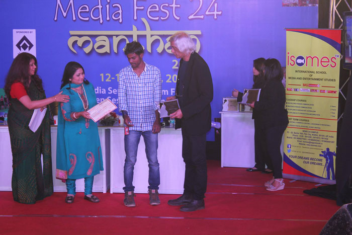 Galgotias University School of Business Greater Noida Event photo 17