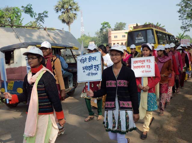 Vivekananda Mission Mahavidyalaya Medinipur Event photo 7