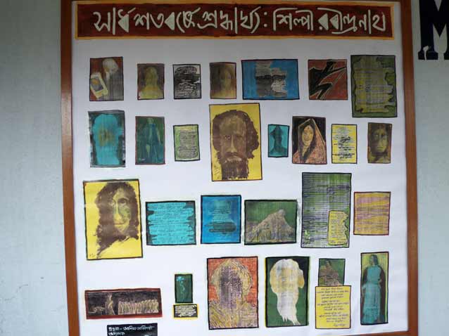 Vivekananda Mission Mahavidyalaya Medinipur Event photo 4