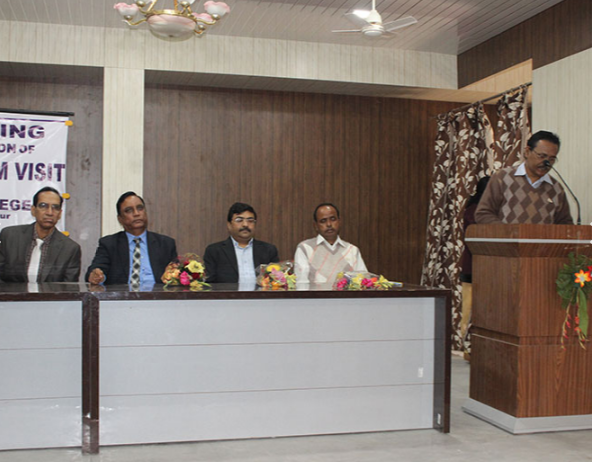 Islampur College Siliguri Infrastructure photo 1