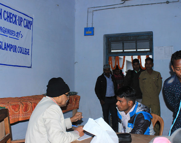 Islampur College Siliguri Infrastructure photo 2