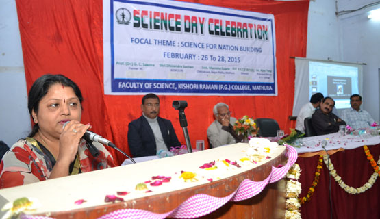 Kishori Raman P.G. College Mathura Events photo 3