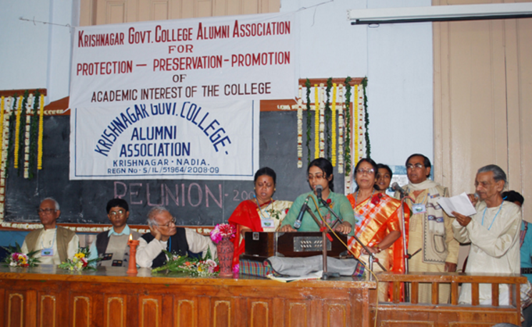 Krishnagar Government College Nadia Event photo 1