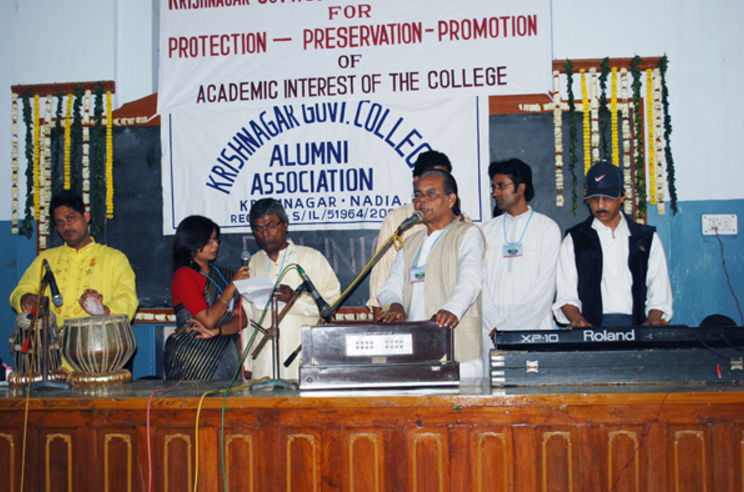 Krishnagar Government College Nadia Event photo 3