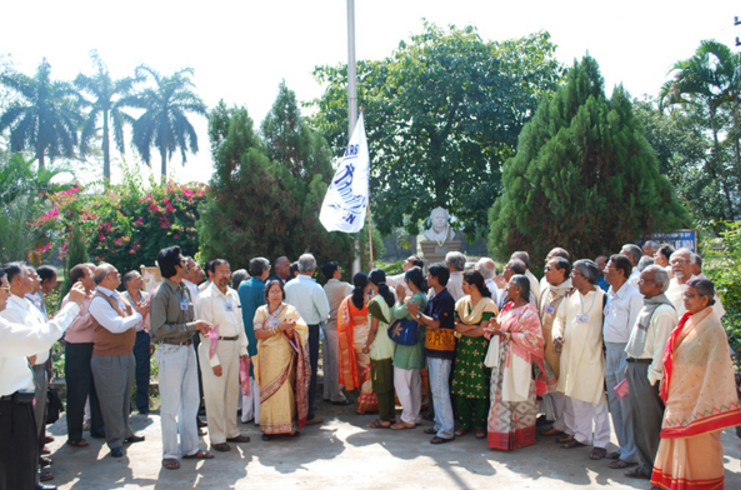 Krishnagar Government College Nadia Event photo 4