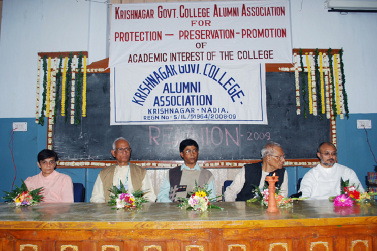 Krishnagar Government College Nadia Event photo 18