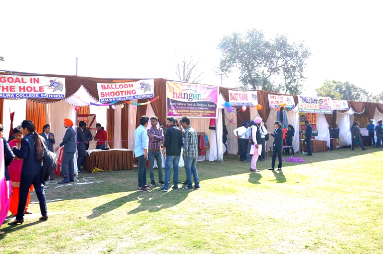 Malwa College Bathinda Event photo 5