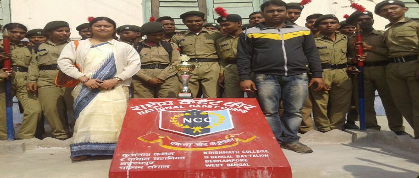 Krishnath College Berhampore Events photo 9