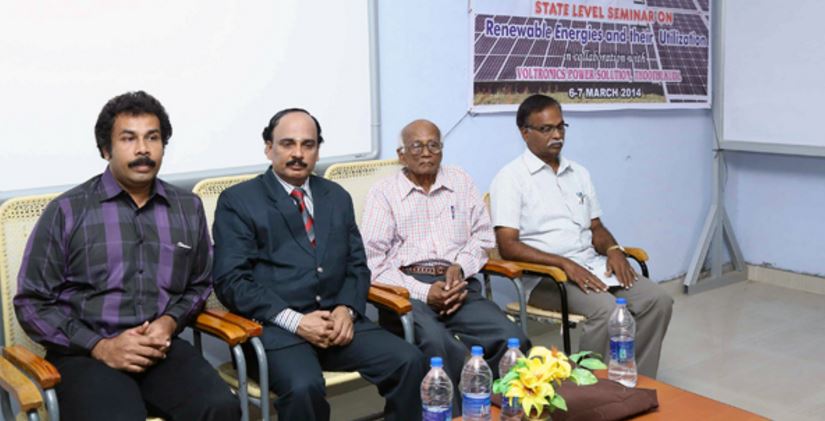V. O. Chidambaram College Thoothukkudi Events photo 9