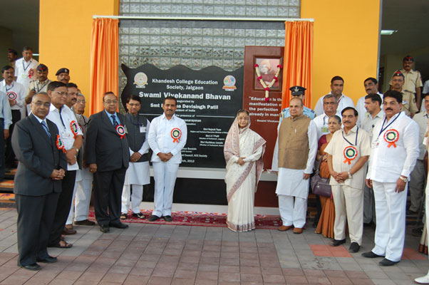 Moolji Jaitha College Jalgaon campus photo 4