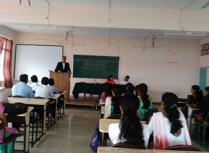 Satara College Of Engineering And Management Labs and Library photo 1