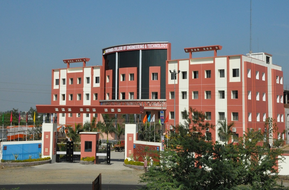 Suryodaya College of Engineering and Technology Nagpur Academic Building photo 1