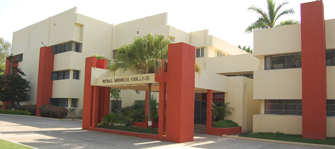 Rural Medical College Kolhapur Academic Building photo 3