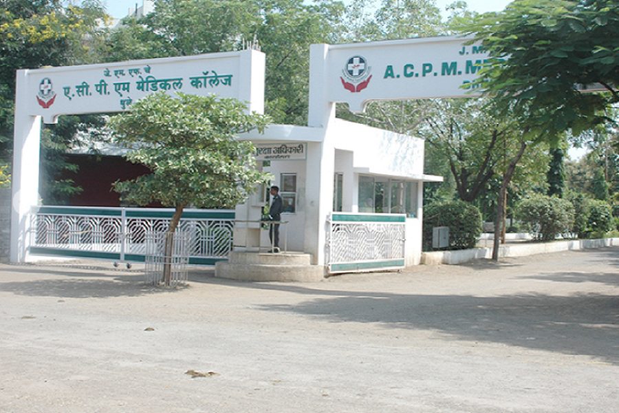 ACPM Medical College Dhule Campus photo 2