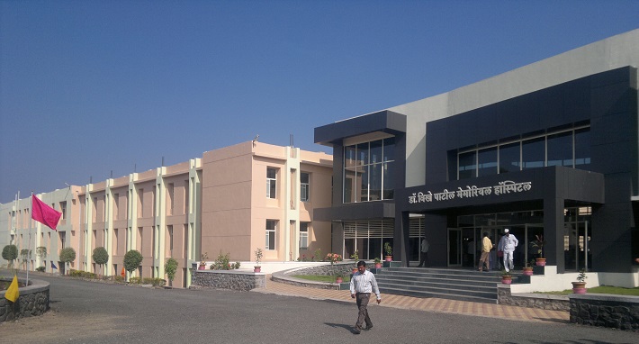 Dr. Vithalrao Vikhe Patil Foundation's Medical College Ahmednagar Campus photo 3