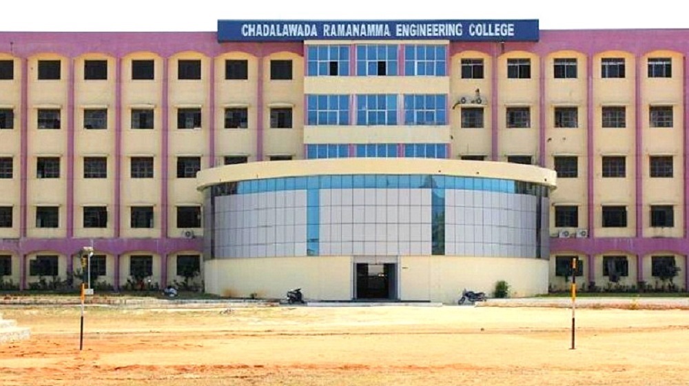 Chadalawada Ramanamma Engineering College Tirupati Academic Building photo 1