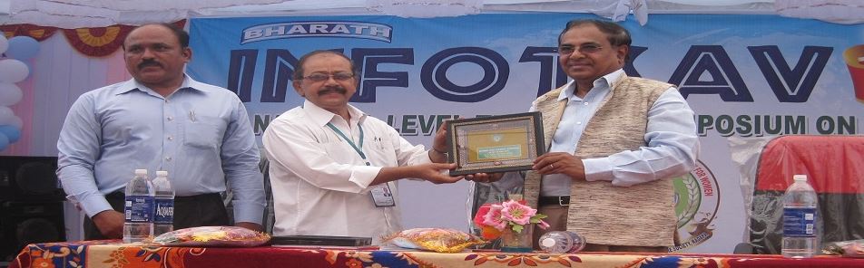 Bharath College of Engineering & Technology for Women Kadapa Campus photo 4