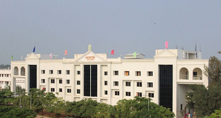 Gudlavalleru Engineering College Academic Building photo 2