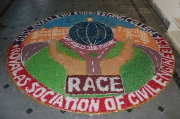 Gudlavalleru Engineering College Extra Curriculars photo 2