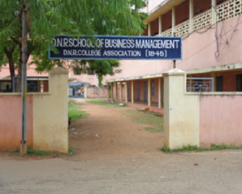 DNR School of Business Management Bhimavaram Campus photo 1