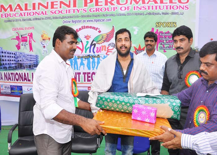 Malineni Suseelamma Womens Engineering College Prakasam Events photo 4