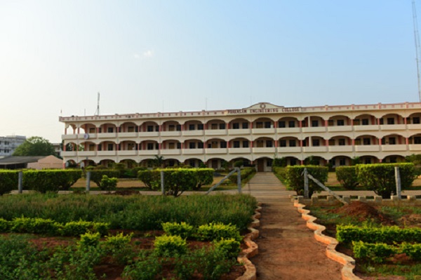 Prakasam Engineering College College Infrastructure photo 6