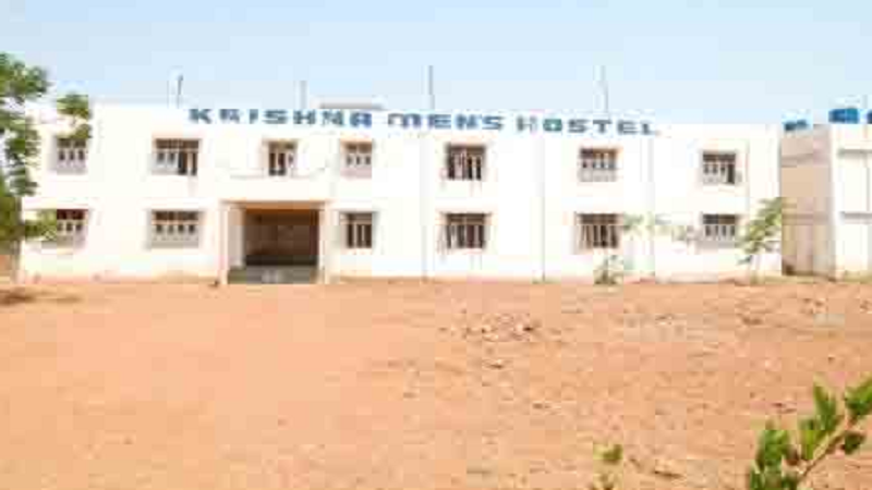 Rayalaseema University Kurnool Auditorium and Academic Building photo 3