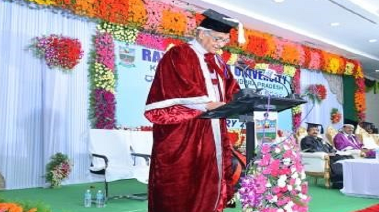 Rayalaseema University Kurnool Events photo 16