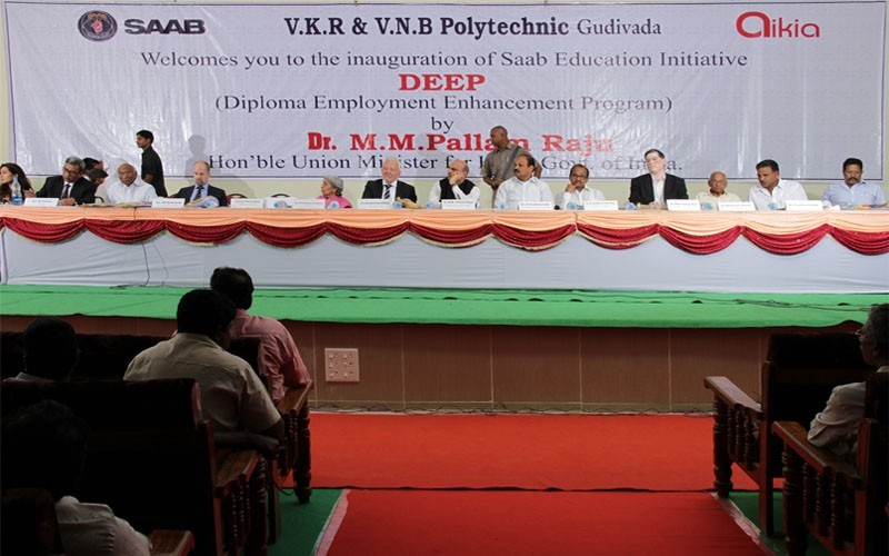 VKR, VNB & AGK College of Engineering Eluru Extra Curriculars photo 2