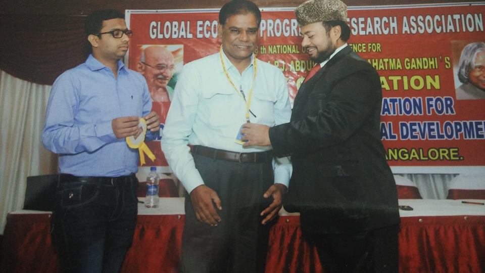 Osmania College Kurnool Events photo 6