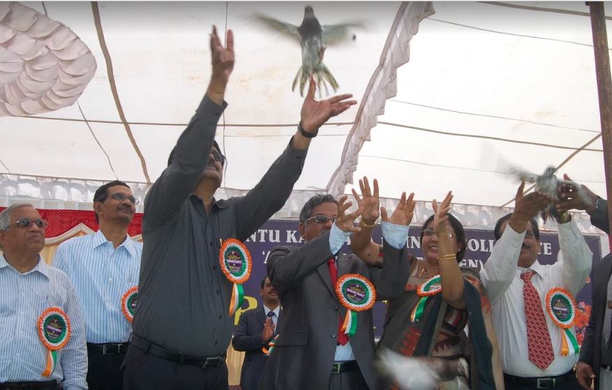 Raghu Engineering College Visakhapatnam Events photo 14