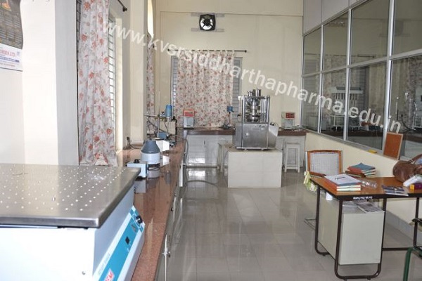 KVSR Siddhartha College of Pharmaceutical Sciences Vijayawada Infrastructure photo 2