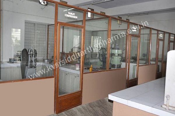 KVSR Siddhartha College of Pharmaceutical Sciences Vijayawada Infrastructure photo 4