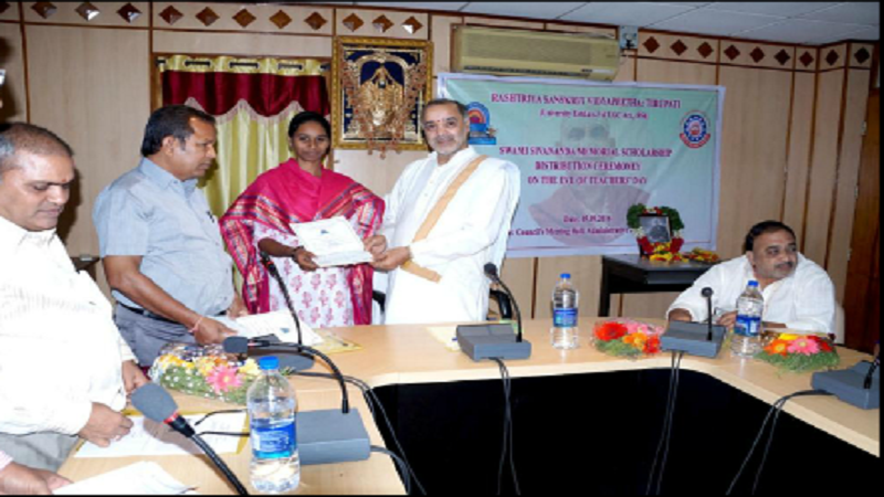 RSV Tirupati Events photo 2