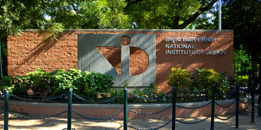 NID Gandhinagar Academic Building photo 1
