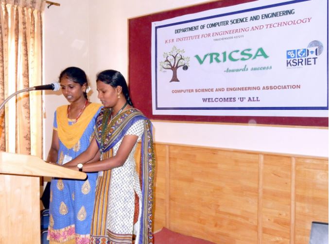 KSR Institute for Engineering and Technology Namakkal Events photo 1